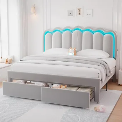 JOCOEVOL King Upholstered LED Bed Frame