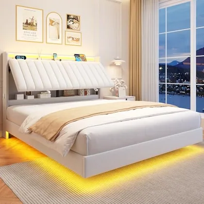 JOCOEVOL Queen Size Floating Bed Frame